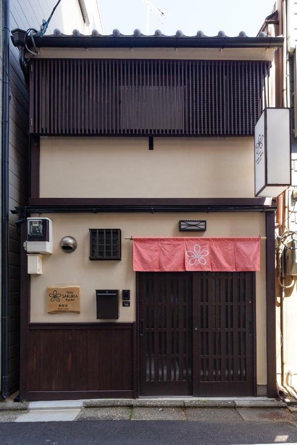 Stay Sakura Kyoto Machiya Akari Extérieur photo